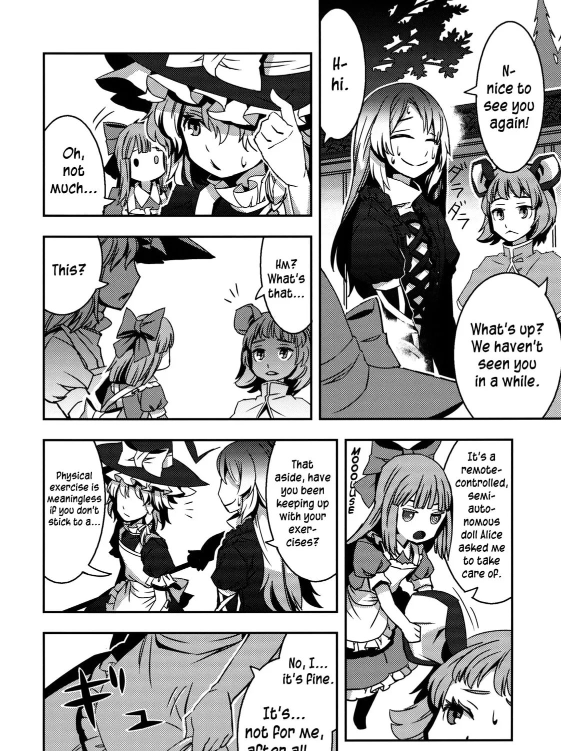Read Touhou - Mugamubiru chapter 3 image 50 on Lezhin