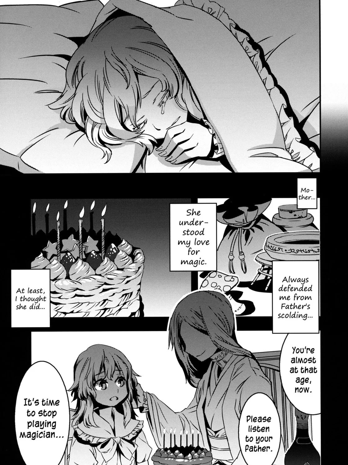 Read Touhou - Mugamubiru chapter 3 image 56 on Lezhin