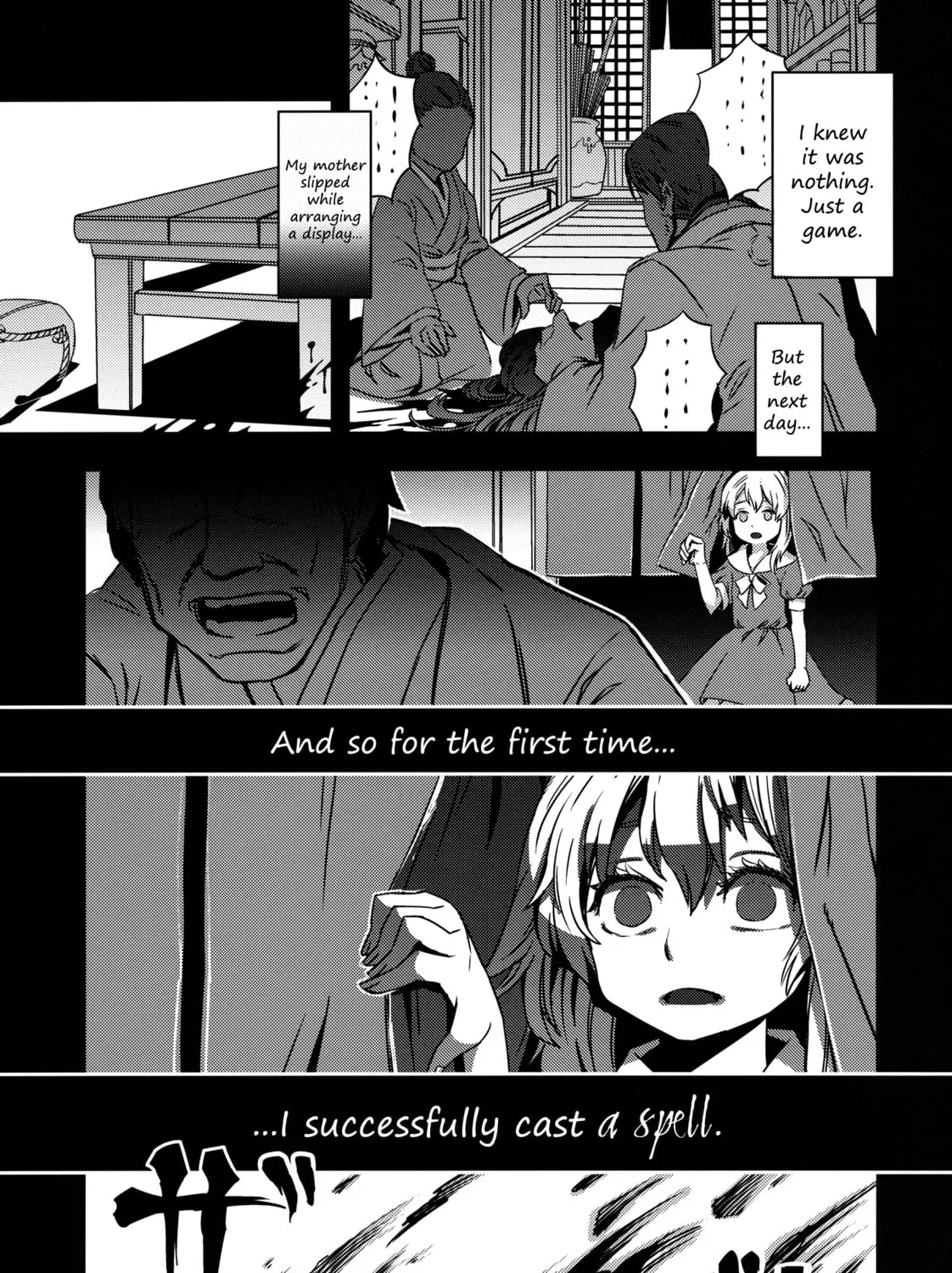 Read Touhou - Mugamubiru chapter 3 image 60 on Lezhin