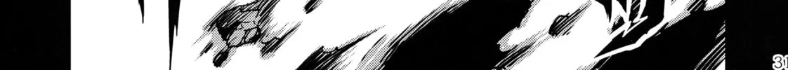 Read Touhou - Mugamubiru chapter 3 image 61 on Lezhin