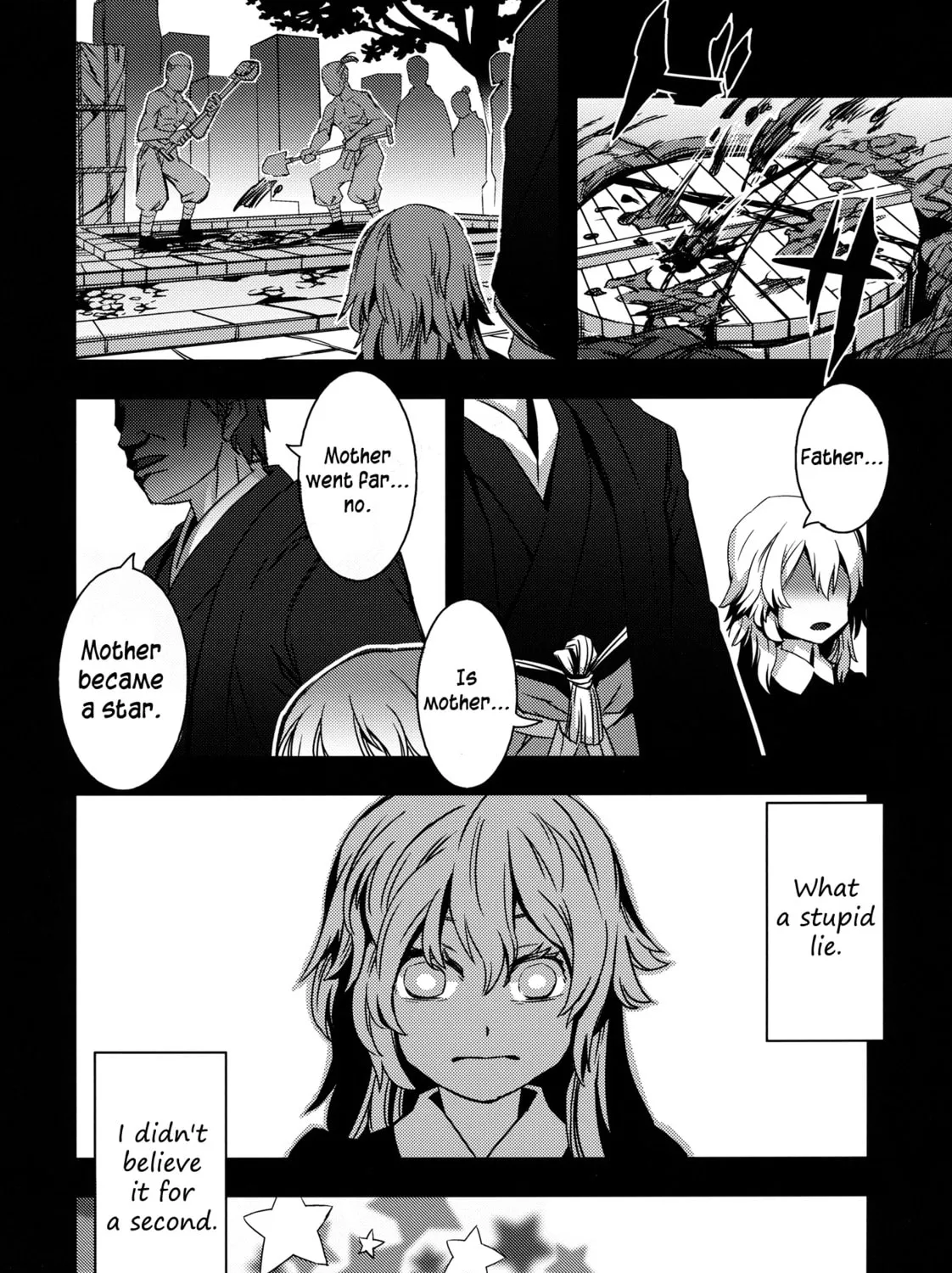 Read Touhou - Mugamubiru chapter 3 image 62 on Lezhin