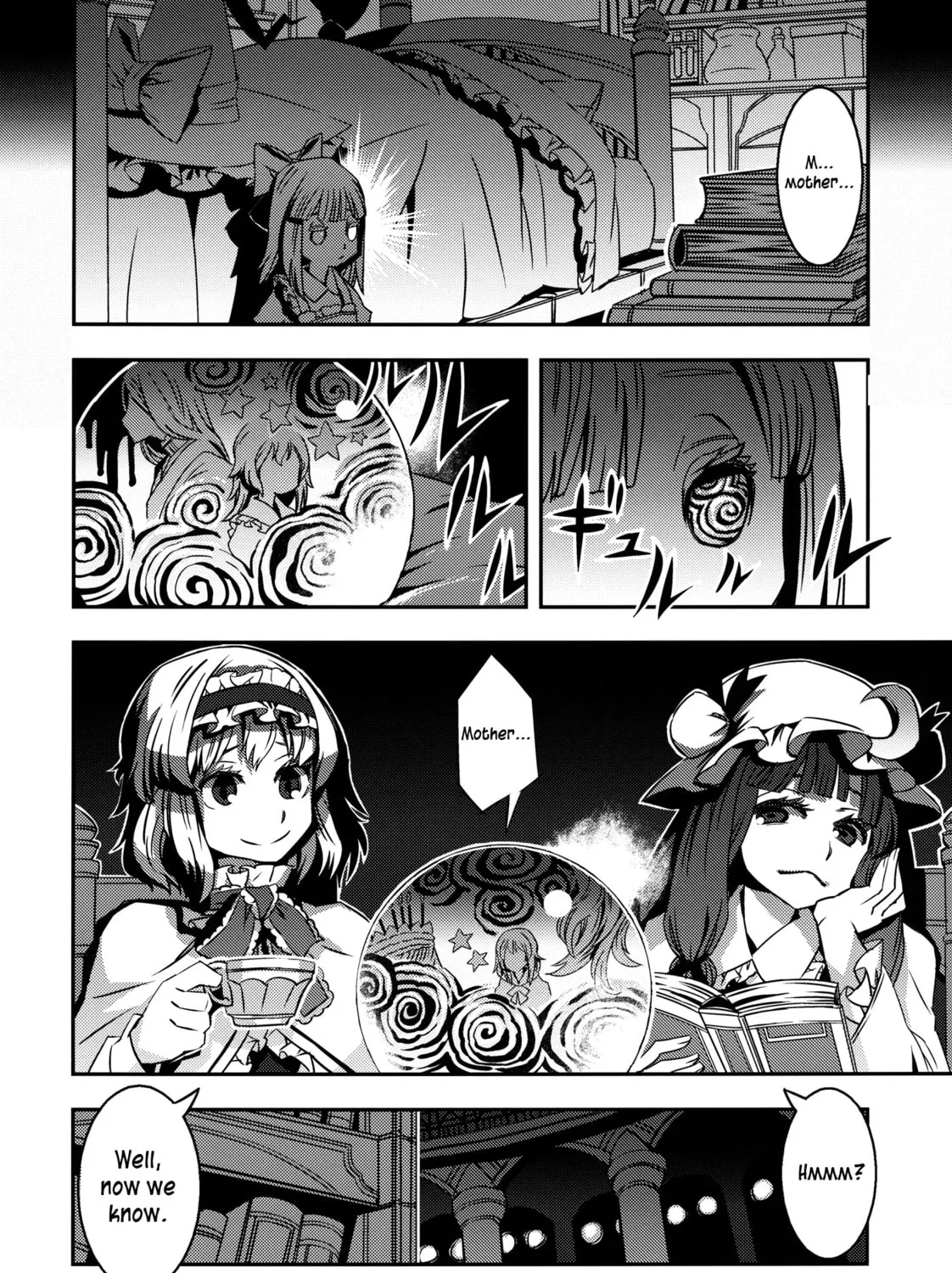 Read Touhou - Mugamubiru chapter 3 image 66 on Lezhin