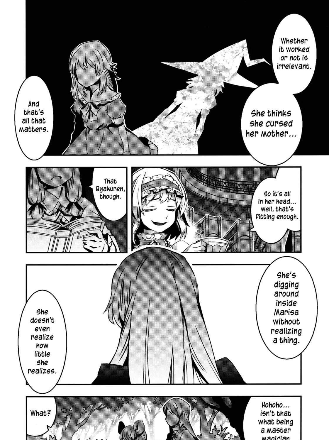 Read Touhou - Mugamubiru chapter 3 image 70 on Lezhin