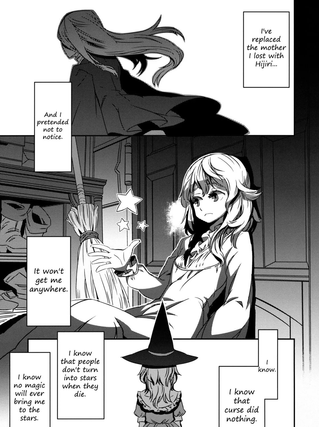 Read Touhou - Mugamubiru chapter 3 image 80 on Lezhin