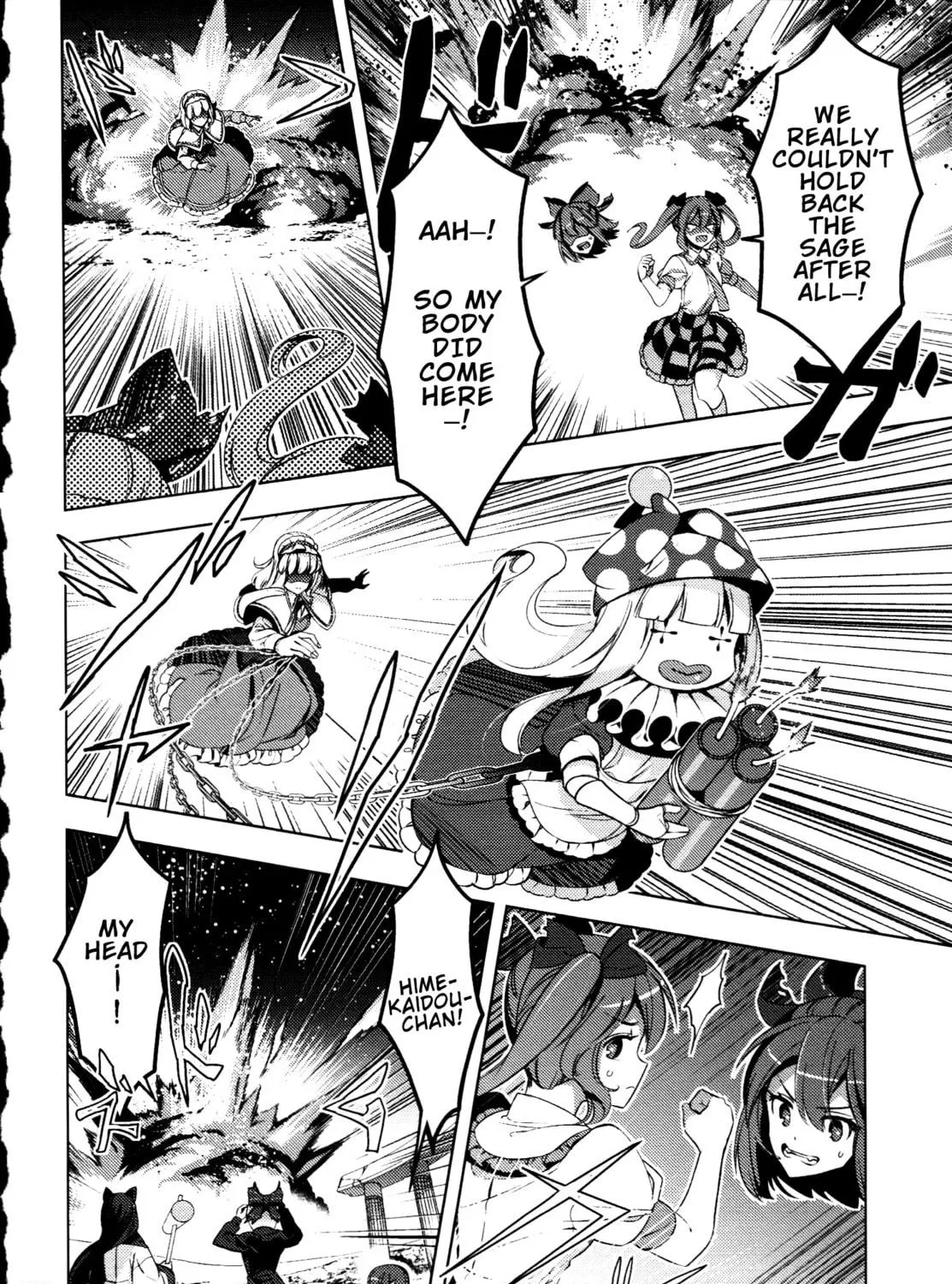 Read Touhou - Mugamubiru chapter 30.5 image 10 on Lezhin