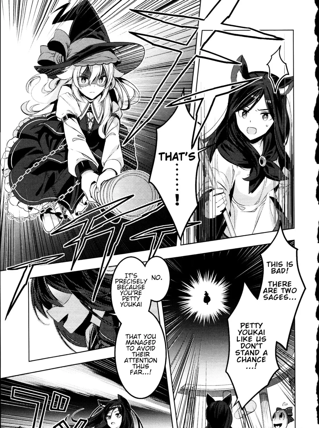 Read Touhou - Mugamubiru chapter 30.5 image 12 on Lezhin