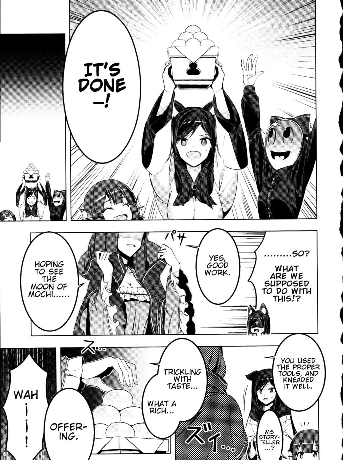 Read Touhou - Mugamubiru chapter 30.5 image 18 on Lezhin