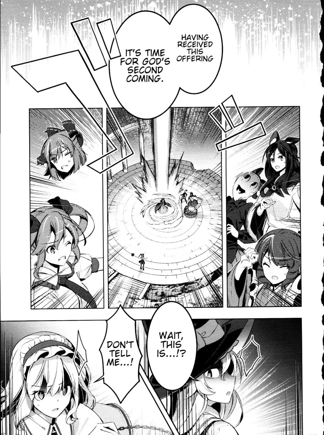 Read Touhou - Mugamubiru chapter 30.5 image 22 on Lezhin