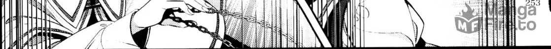 Read Touhou - Mugamubiru chapter 30.5 image 23 on Lezhin