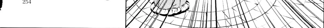 Read Touhou - Mugamubiru chapter 30.5 image 25 on Lezhin