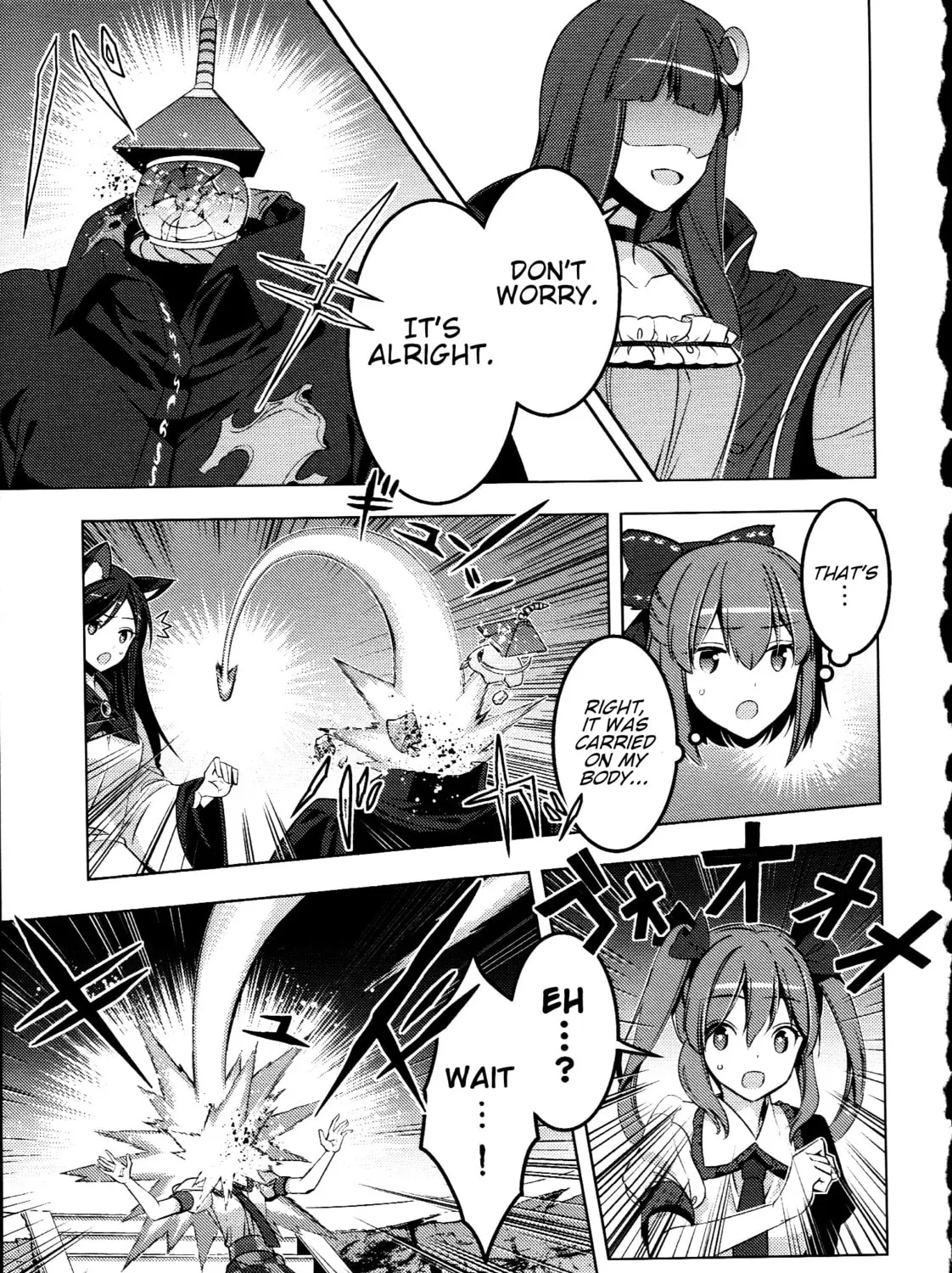 Read Touhou - Mugamubiru chapter 30.5 image 26 on Lezhin