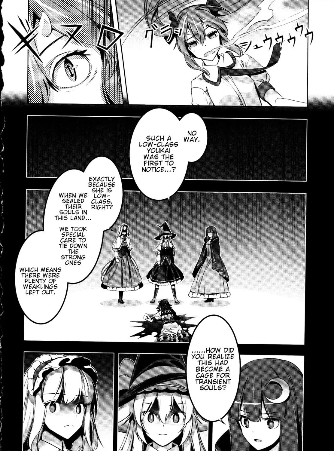 Read Touhou - Mugamubiru chapter 30.5 image 28 on Lezhin