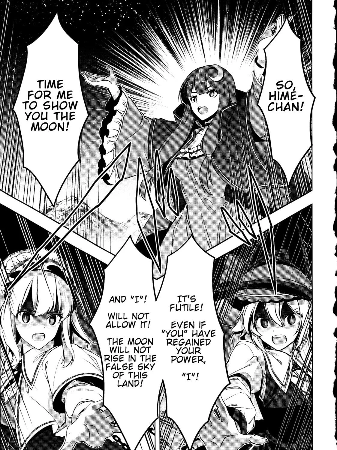 Read Touhou - Mugamubiru chapter 30.5 image 38 on Lezhin