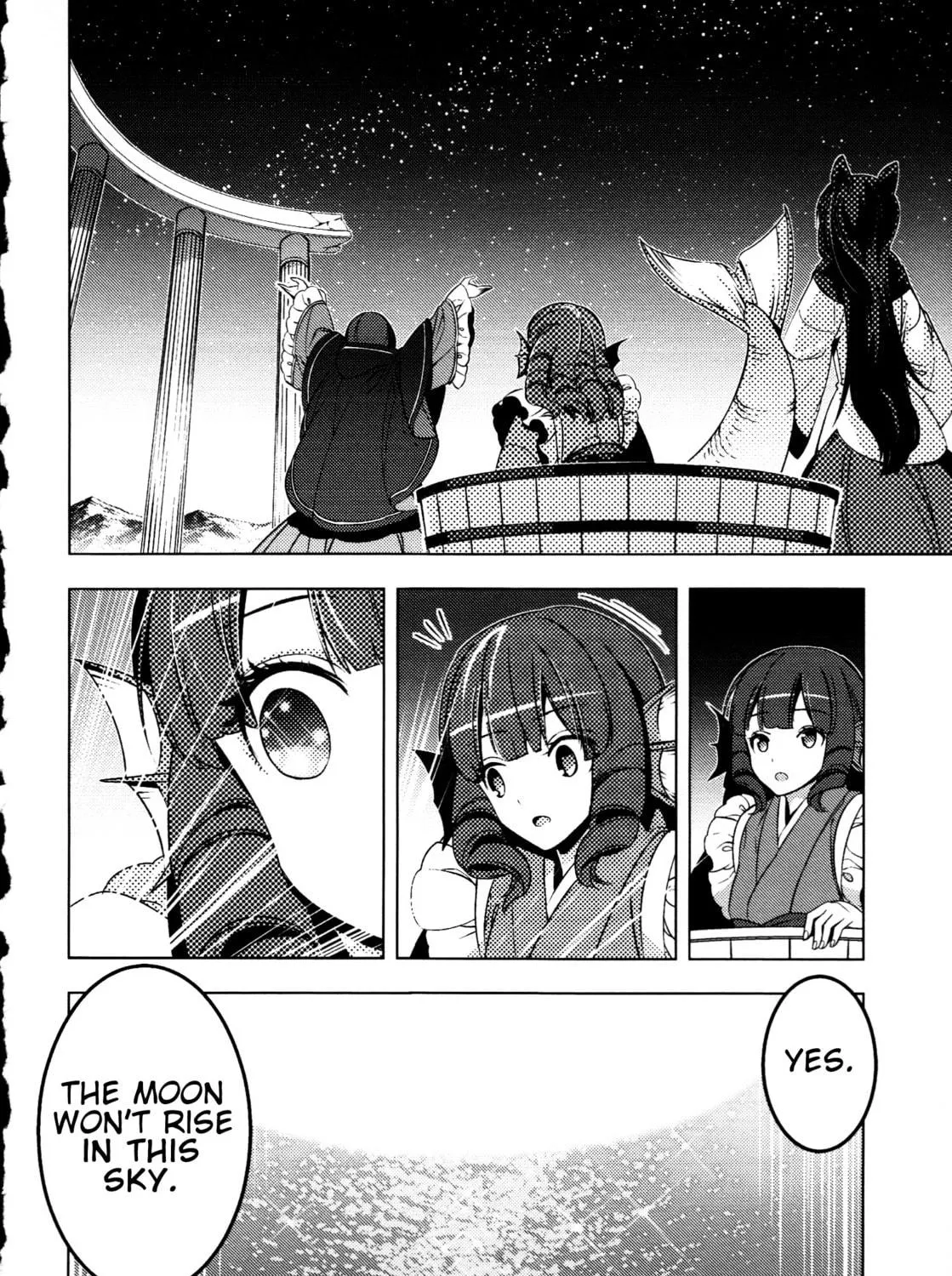 Read Touhou - Mugamubiru chapter 30.5 image 40 on Lezhin