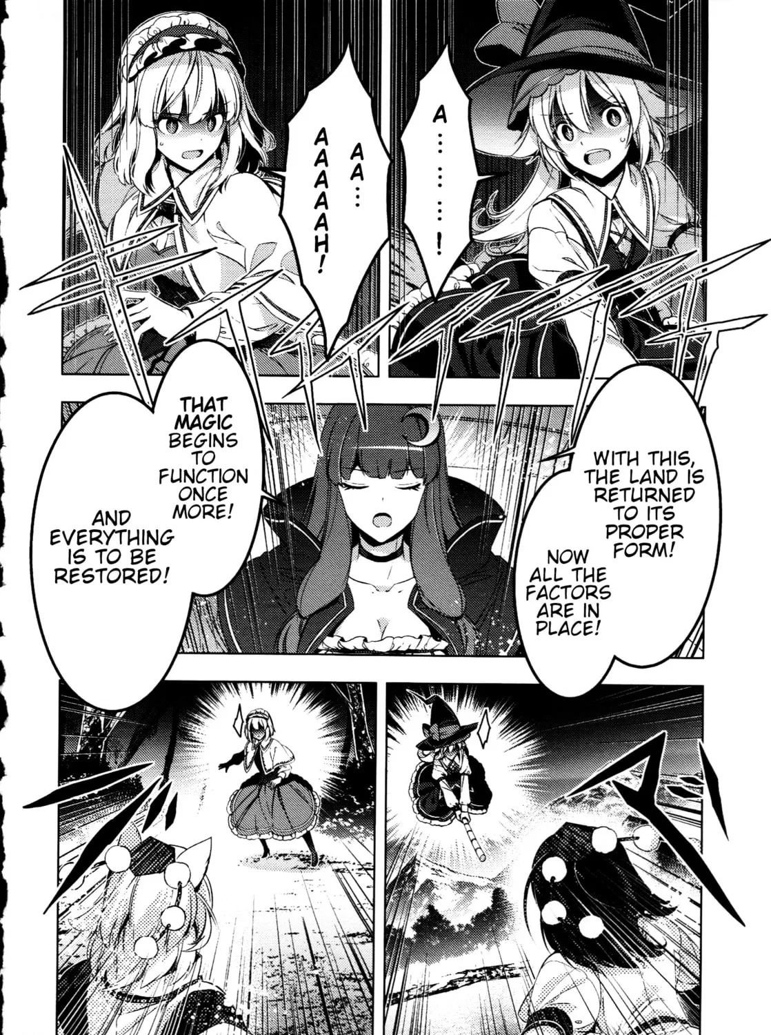 Read Touhou - Mugamubiru chapter 30.5 image 44 on Lezhin
