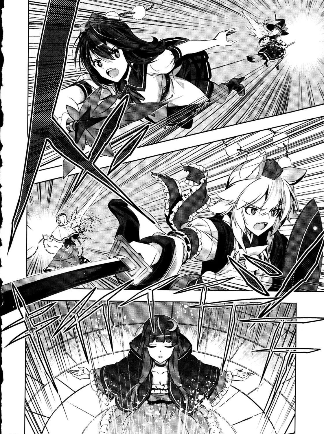 Read Touhou - Mugamubiru chapter 30.5 image 48 on Lezhin