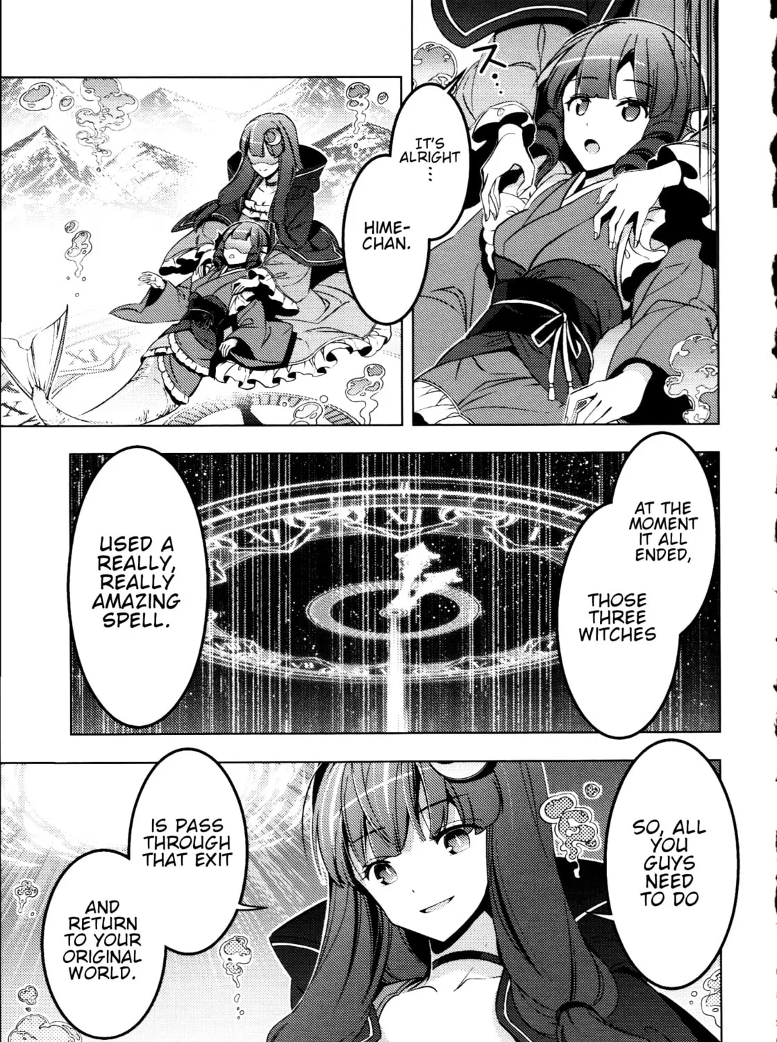 Read Touhou - Mugamubiru chapter 30.5 image 54 on Lezhin