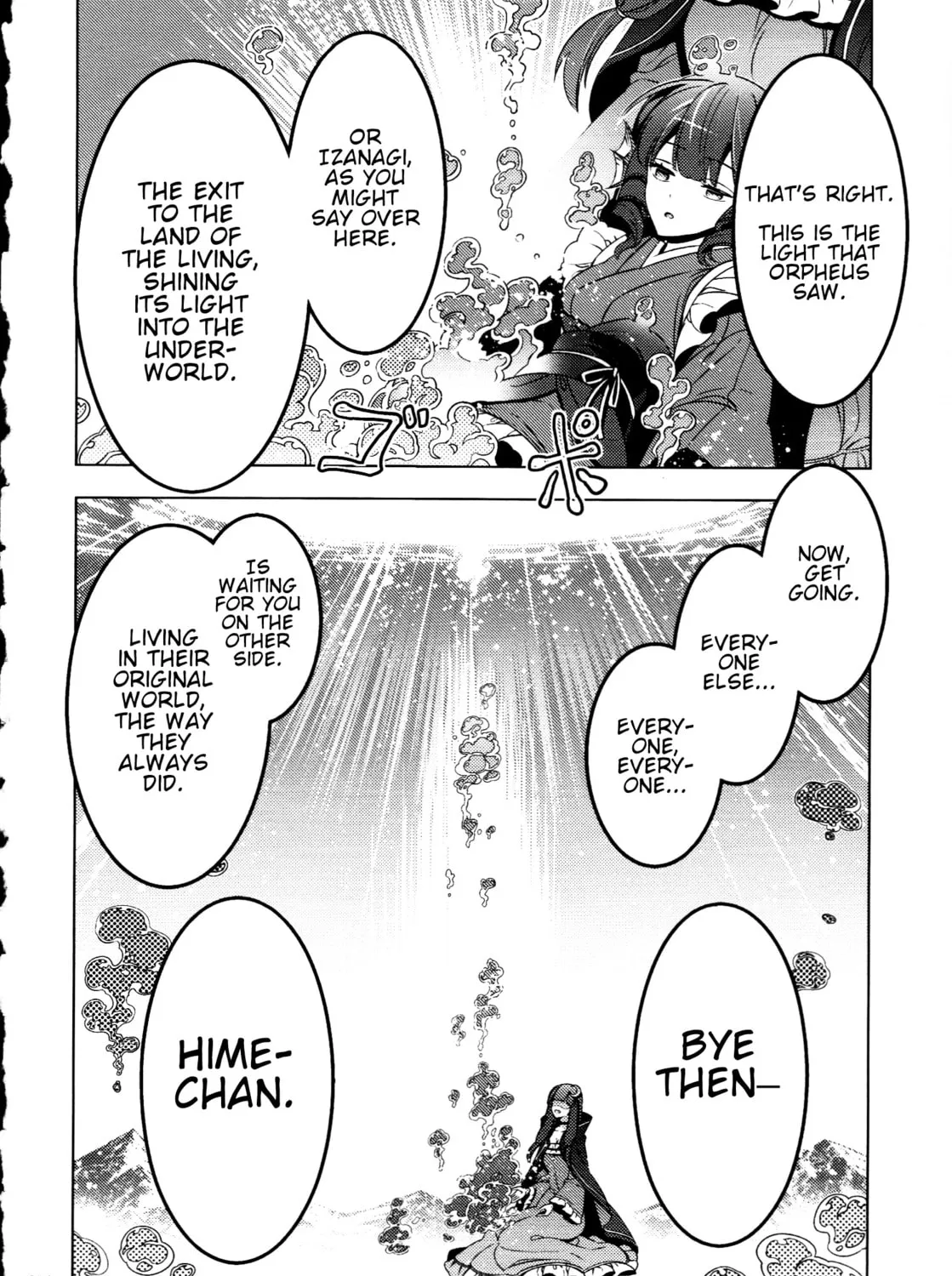 Read Touhou - Mugamubiru chapter 30.5 image 56 on Lezhin