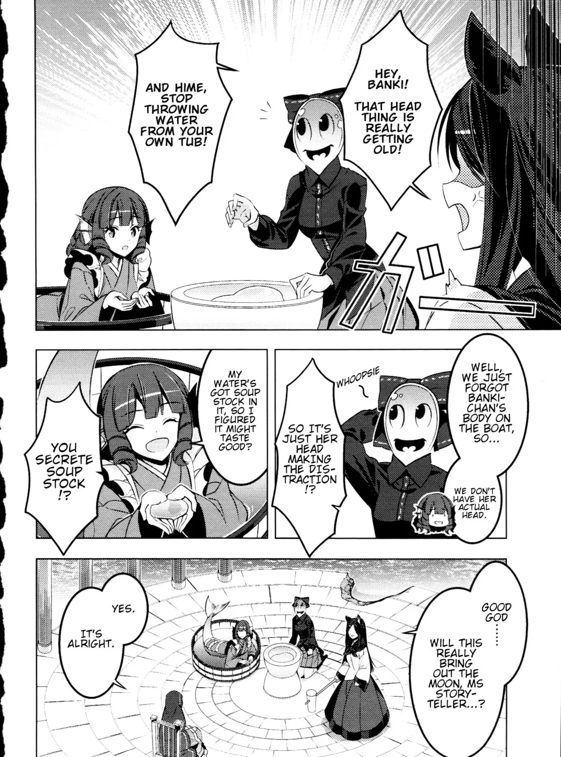 Read Touhou - Mugamubiru chapter 30.5 image 6 on Lezhin
