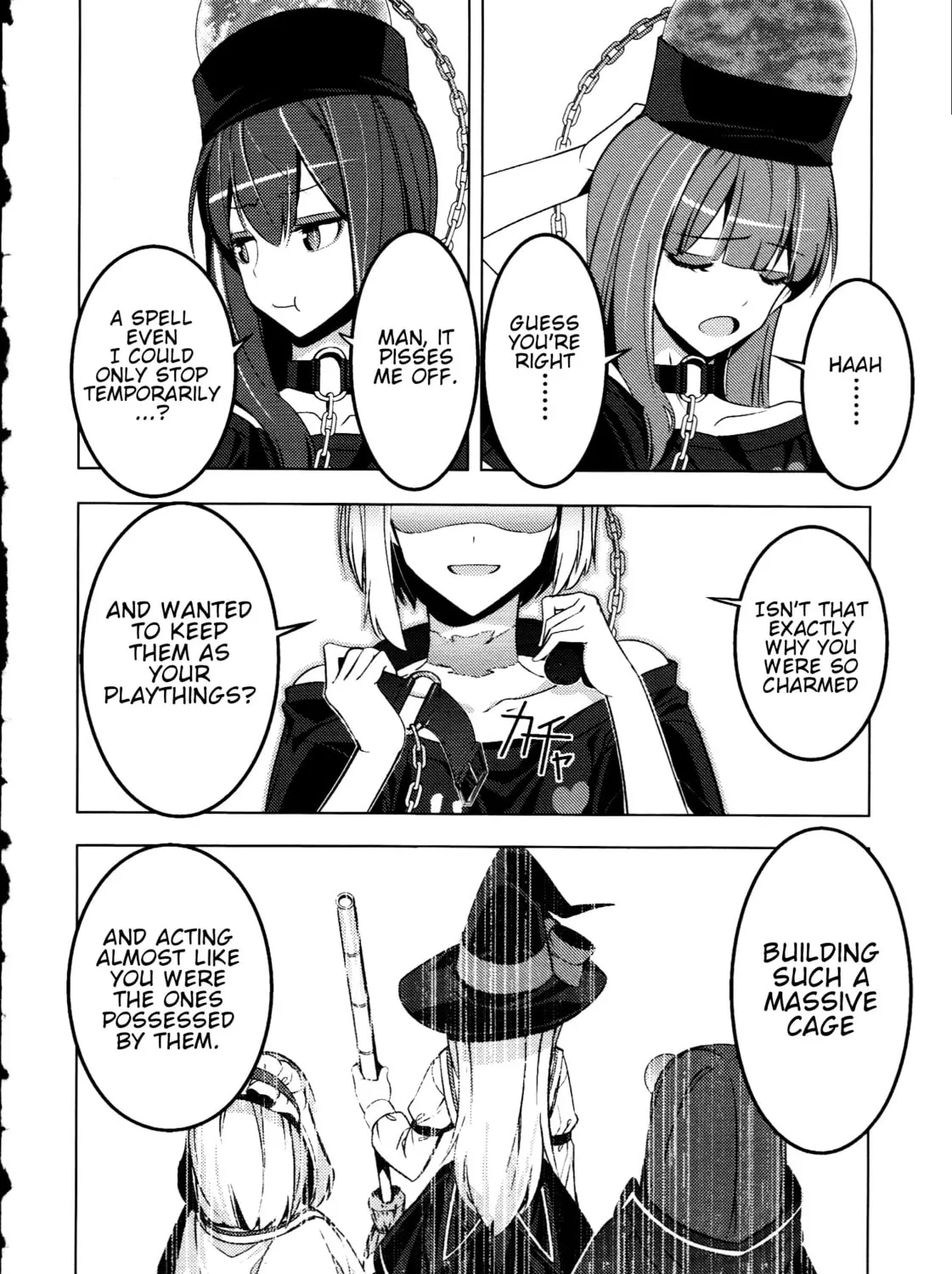 Read Touhou - Mugamubiru chapter 30.5 image 60 on Lezhin