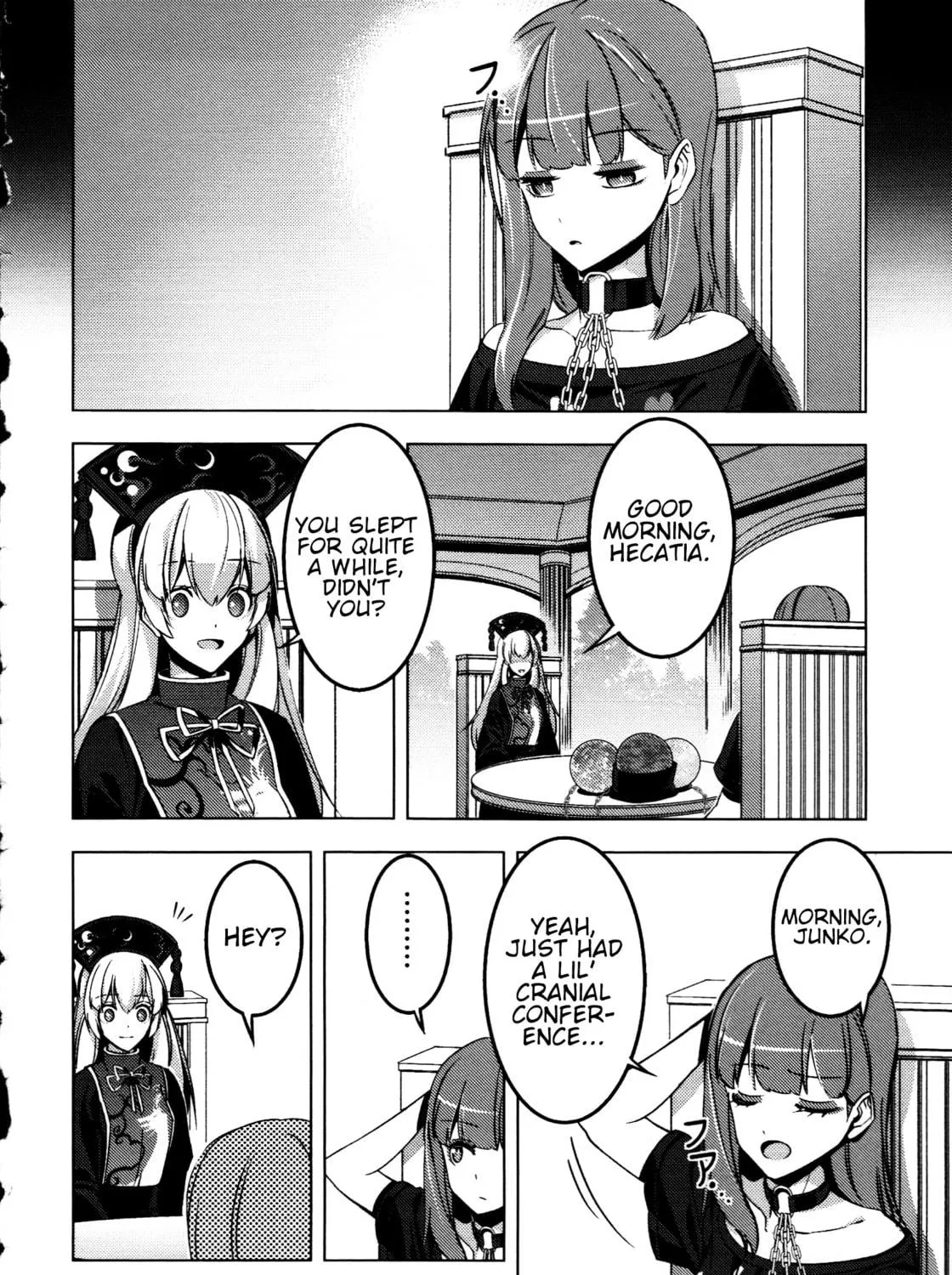 Read Touhou - Mugamubiru chapter 30.5 image 68 on Lezhin