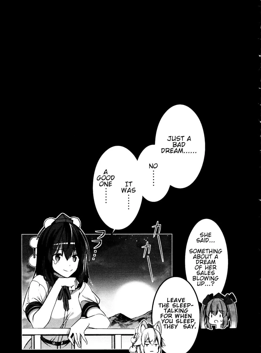 Read Touhou - Mugamubiru chapter 30.5 image 78 on Lezhin