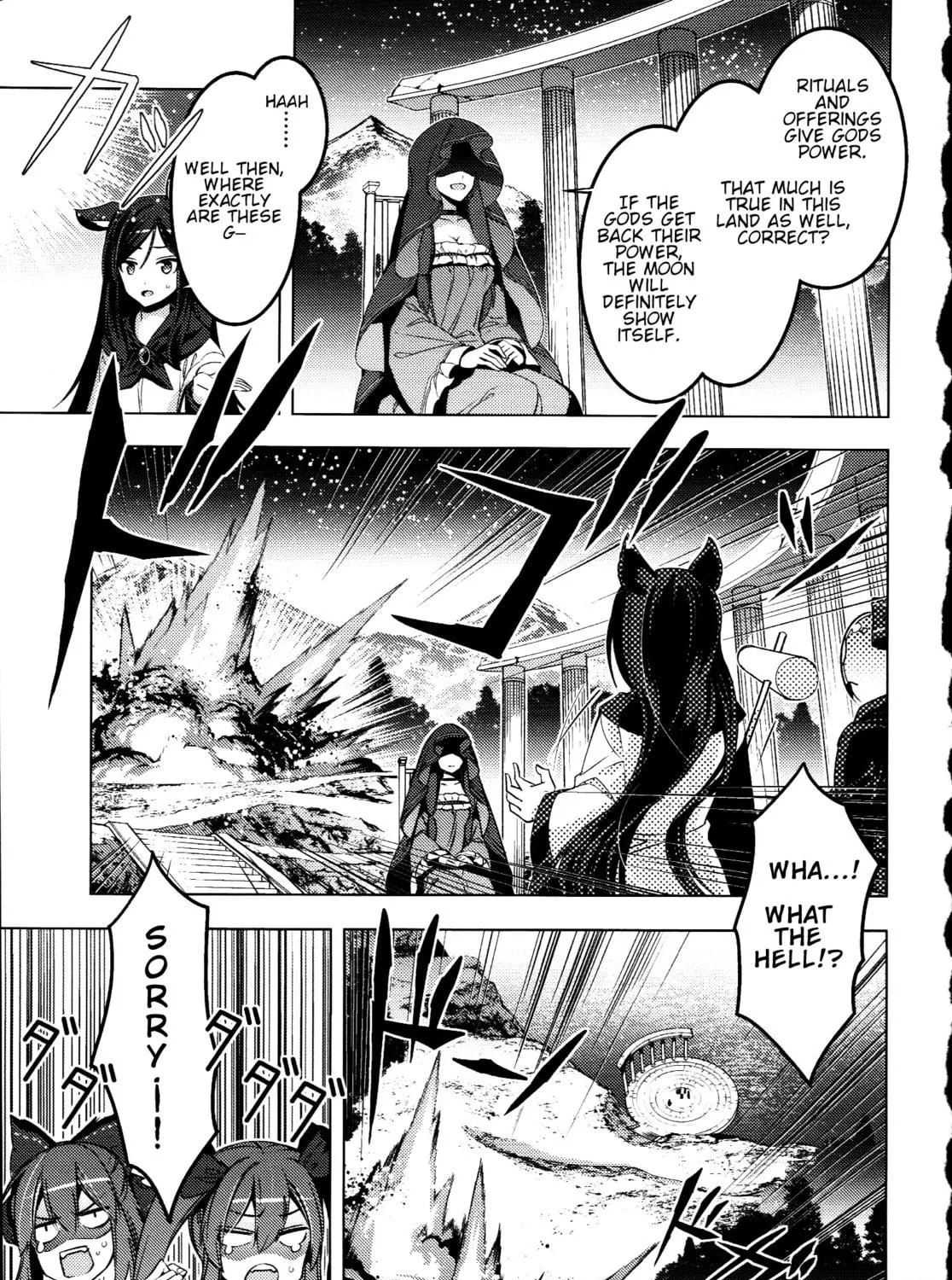 Read Touhou - Mugamubiru chapter 30.5 image 8 on Lezhin
