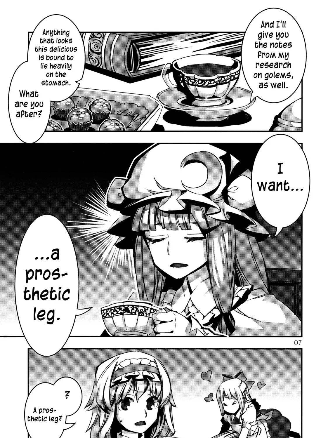 Read Touhou - Mugamubiru chapter 4 image 12 on Lezhin