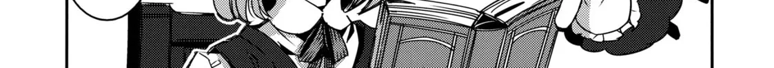 Read Touhou - Mugamubiru chapter 4 image 13 on Lezhin