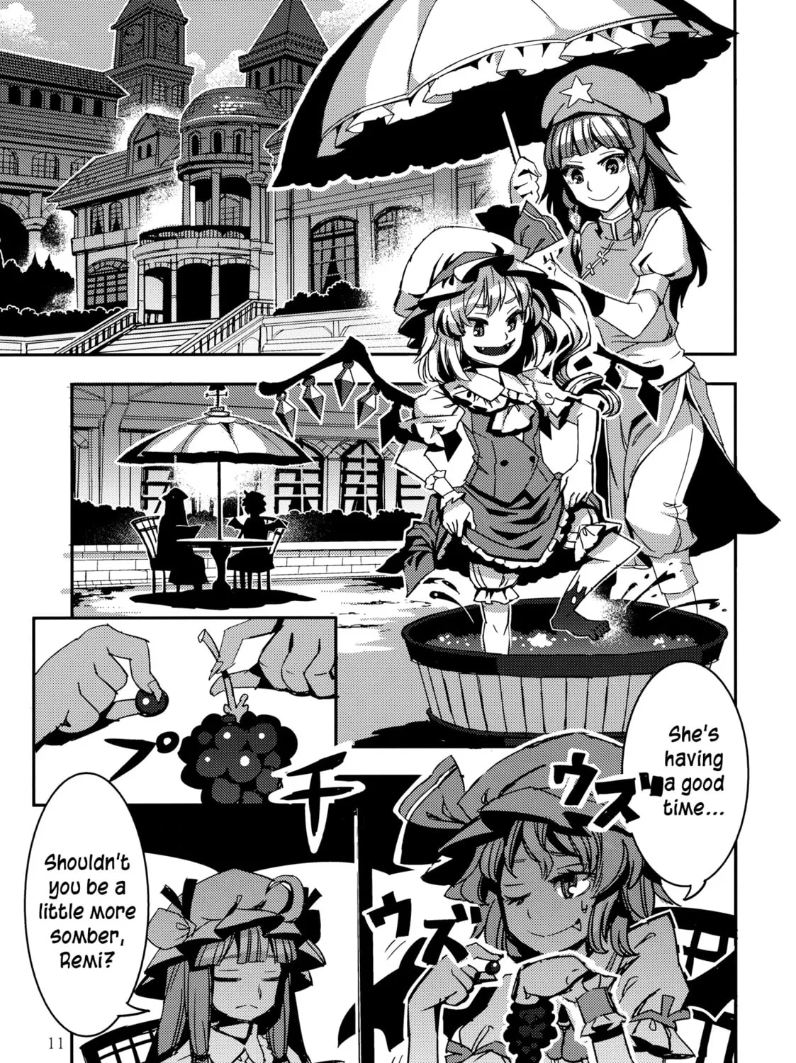 Read Touhou - Mugamubiru chapter 4 image 20 on Lezhin