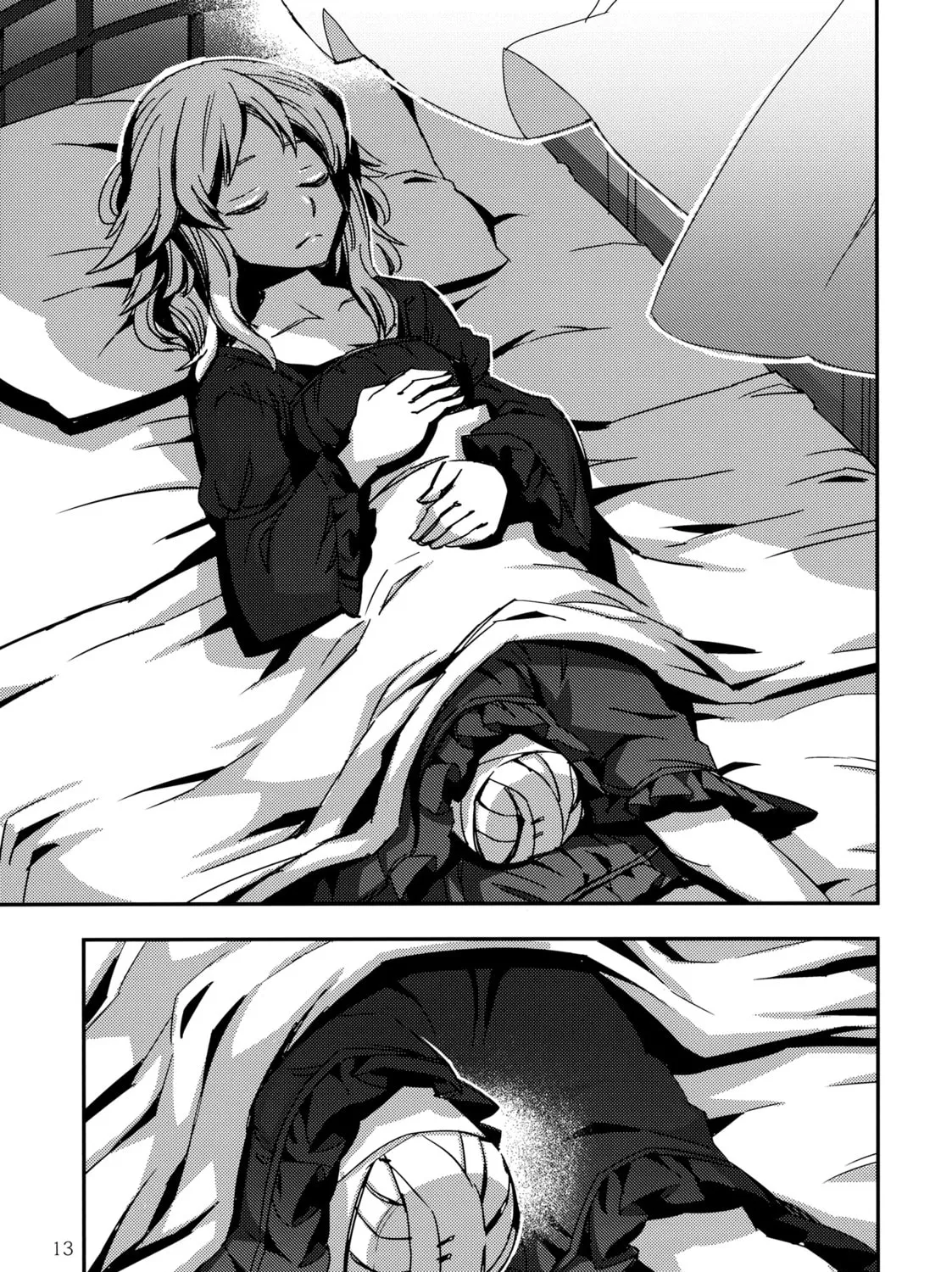 Read Touhou - Mugamubiru chapter 4 image 24 on Lezhin
