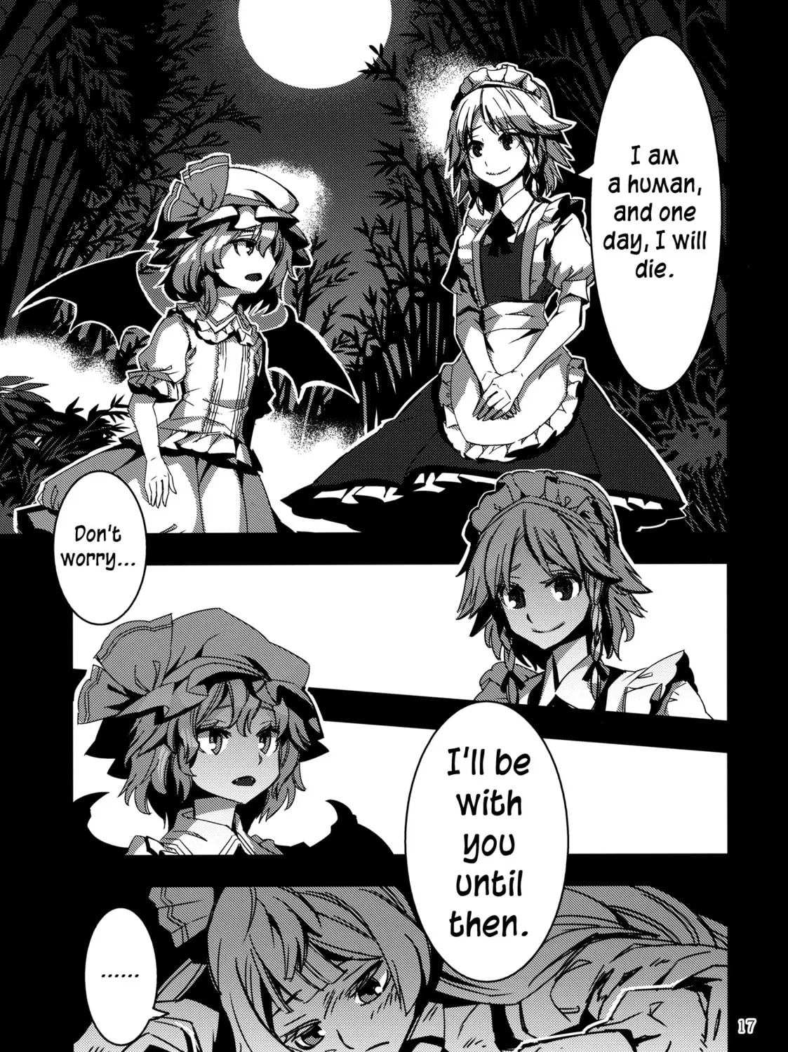 Read Touhou - Mugamubiru chapter 4 image 32 on Lezhin