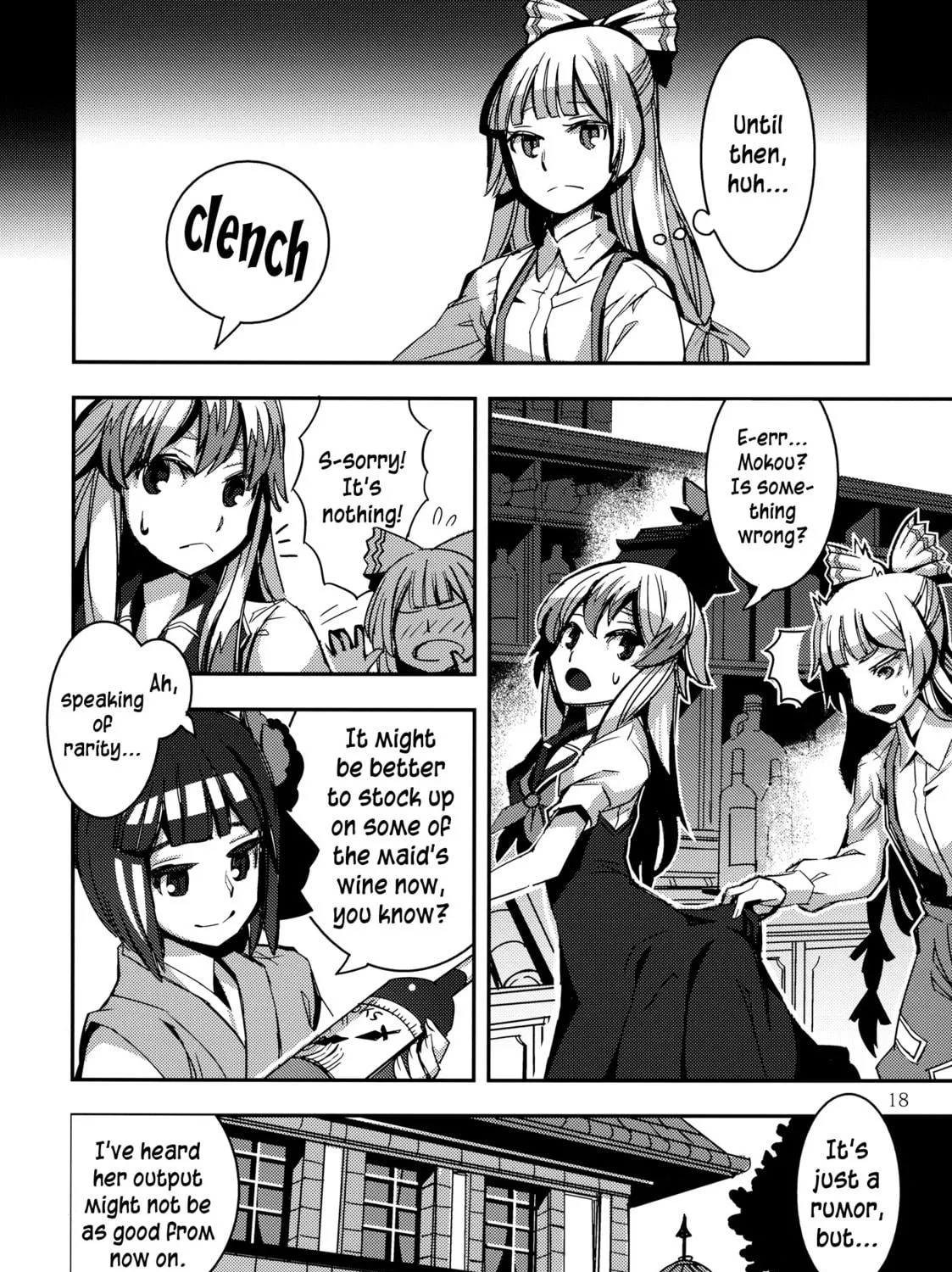 Read Touhou - Mugamubiru chapter 4 image 34 on Lezhin
