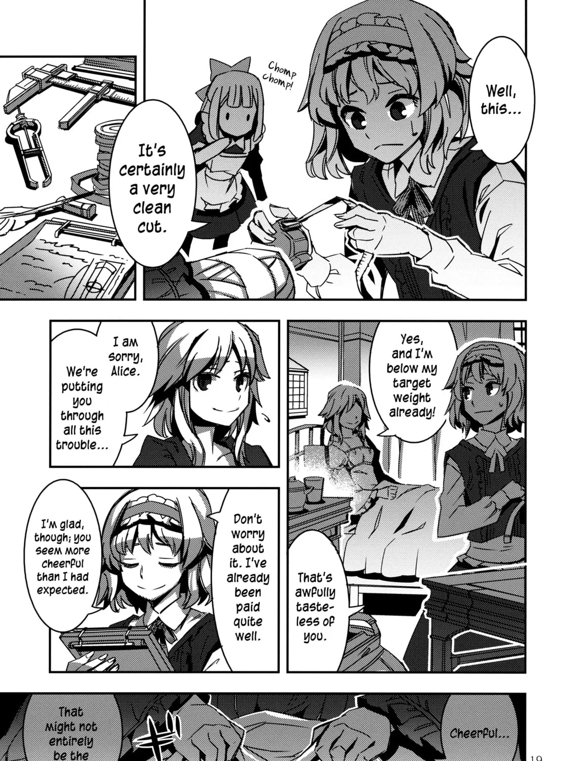 Read Touhou - Mugamubiru chapter 4 image 36 on Lezhin