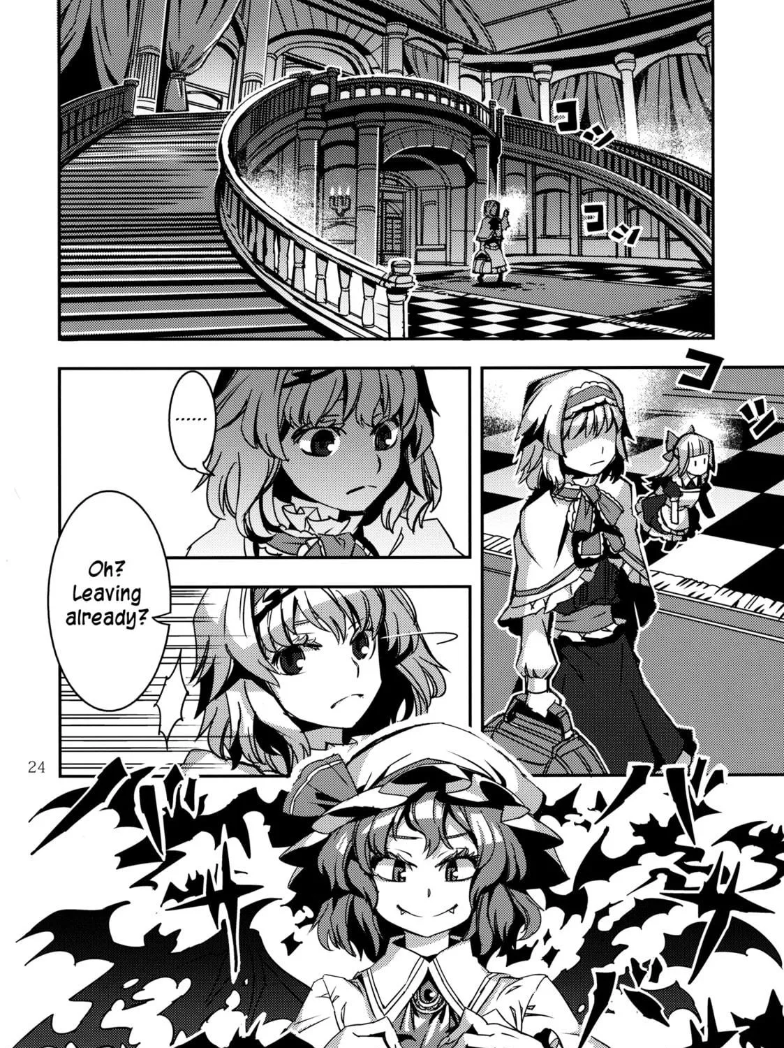 Read Touhou - Mugamubiru chapter 4 image 46 on Lezhin