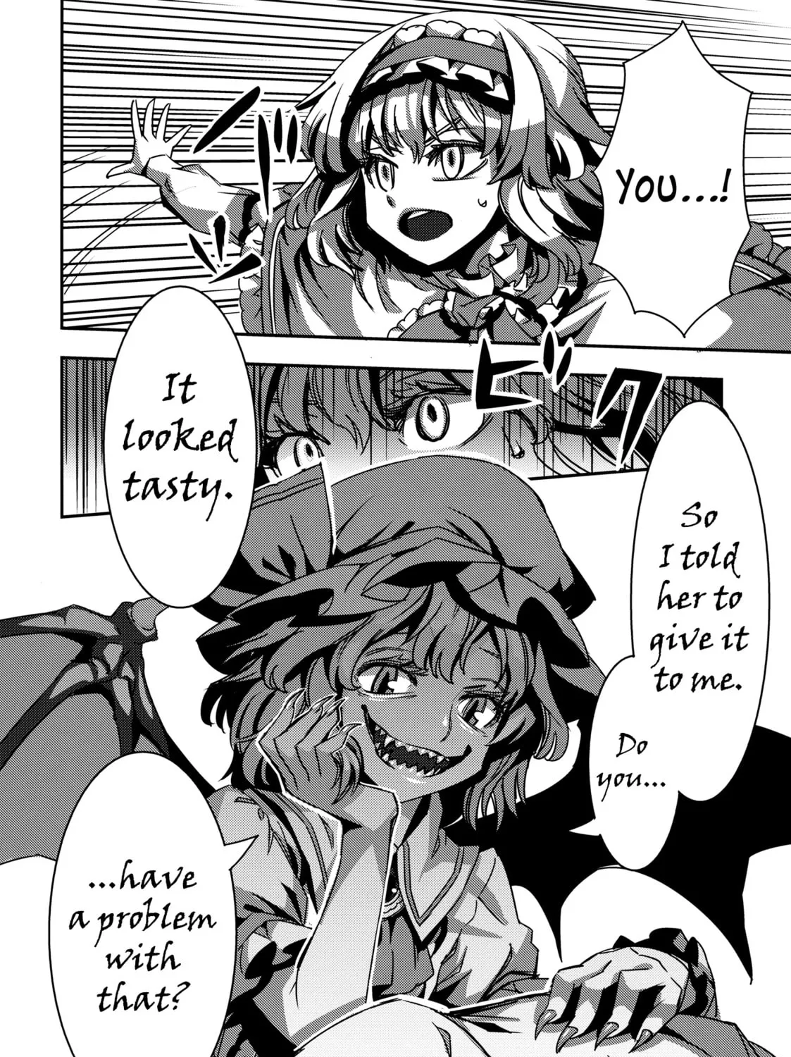 Read Touhou - Mugamubiru chapter 4 image 50 on Lezhin