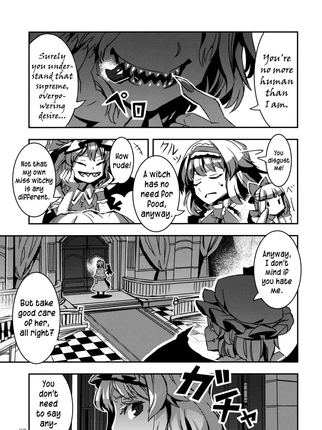Read Touhou - Mugamubiru chapter 4 image 52 on Lezhin