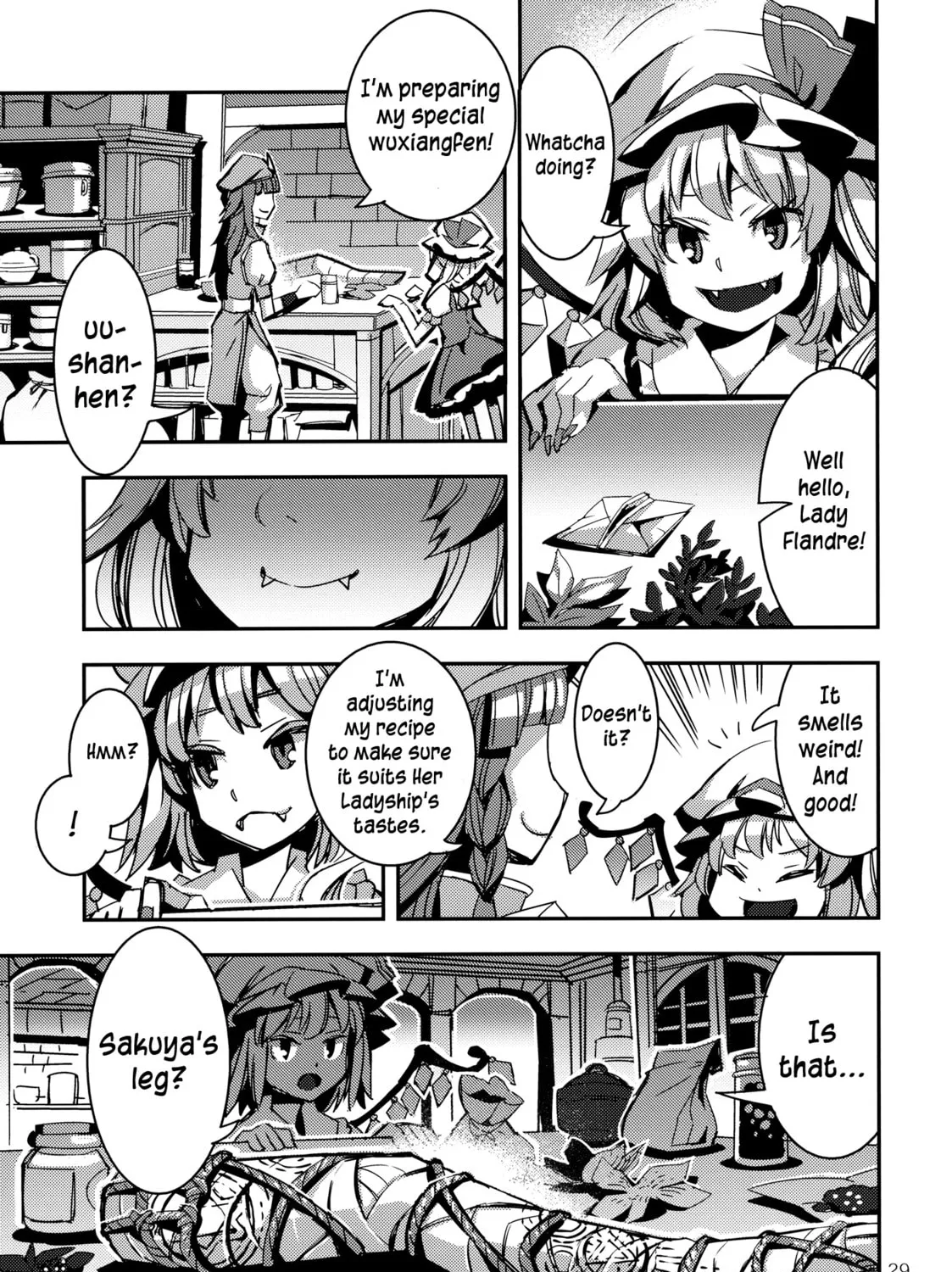Read Touhou - Mugamubiru chapter 4 image 56 on Lezhin