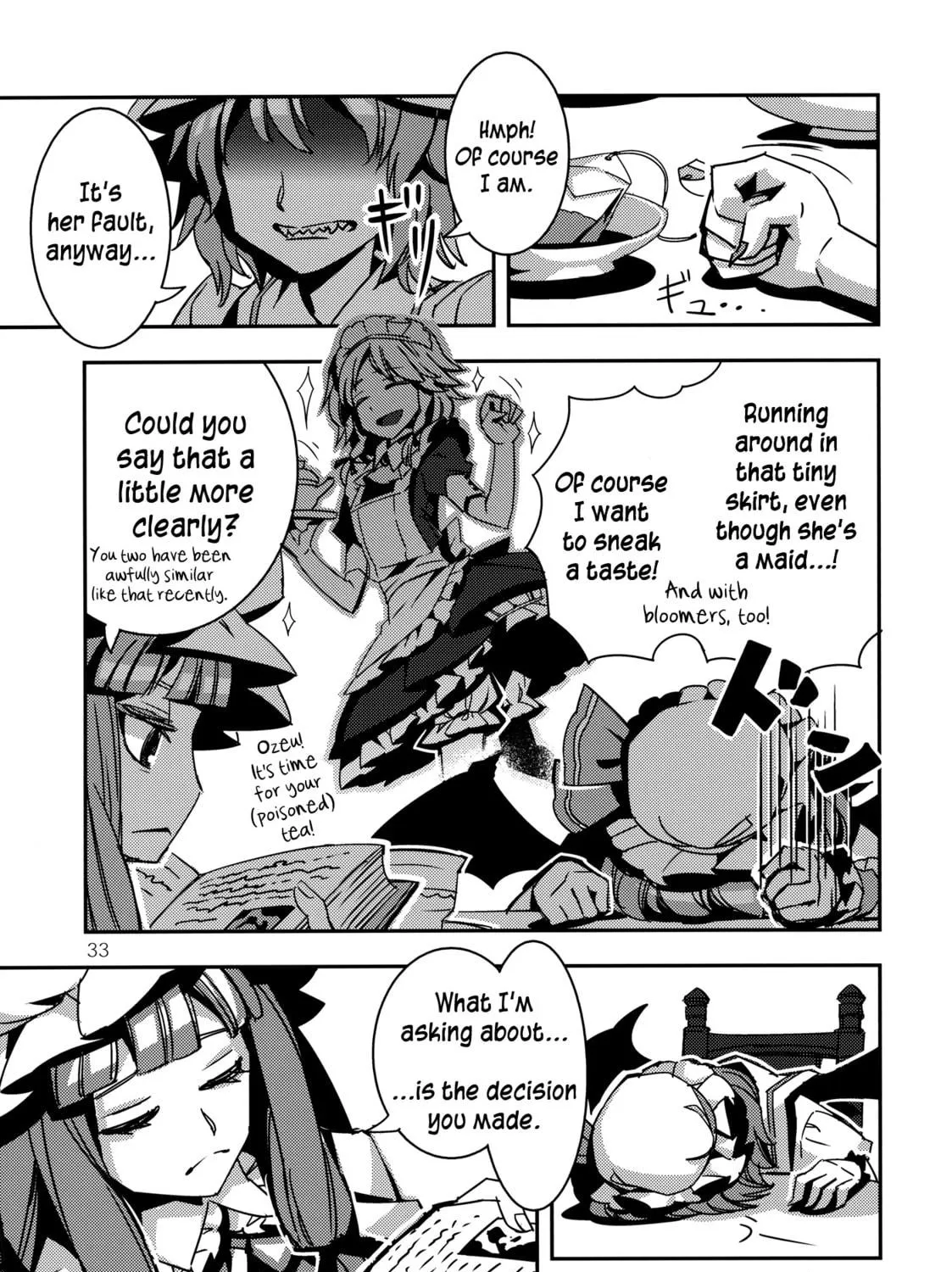 Read Touhou - Mugamubiru chapter 4 image 64 on Lezhin