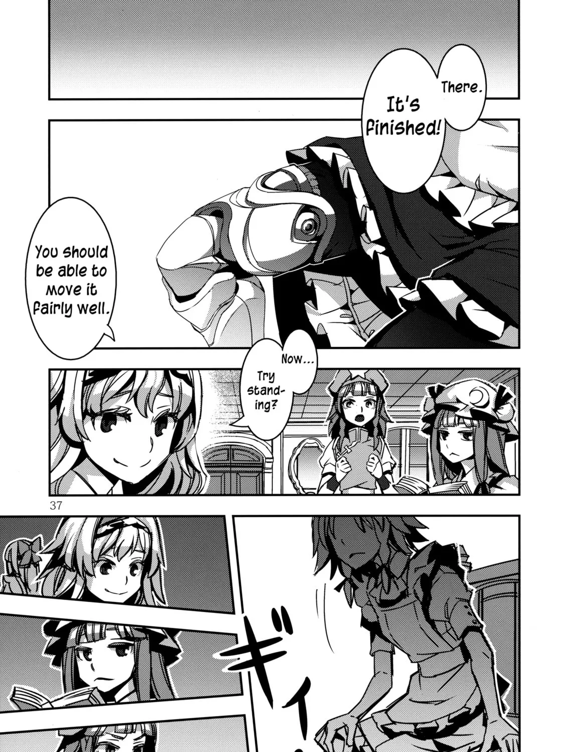 Read Touhou - Mugamubiru chapter 4 image 72 on Lezhin