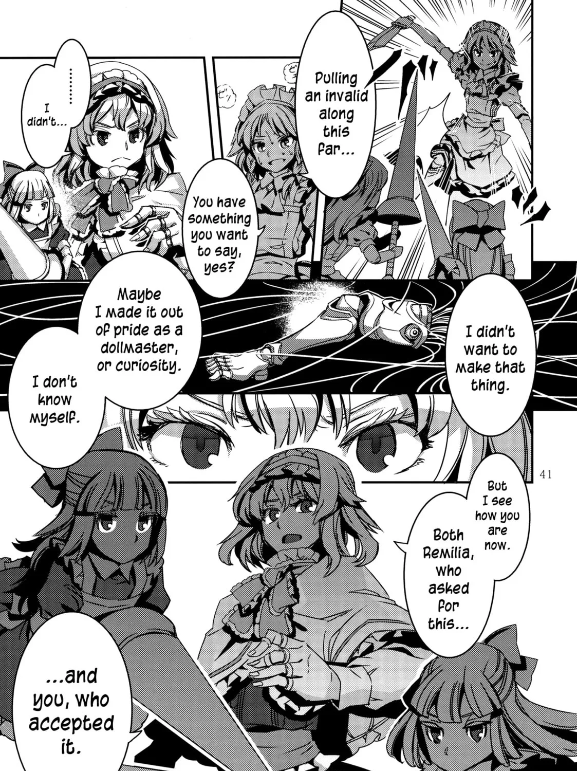 Read Touhou - Mugamubiru chapter 4 image 80 on Lezhin