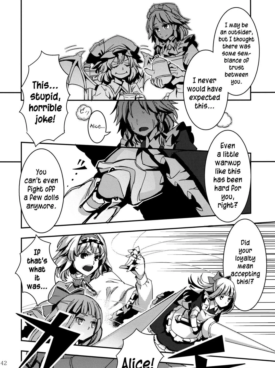 Read Touhou - Mugamubiru chapter 4 image 82 on Lezhin