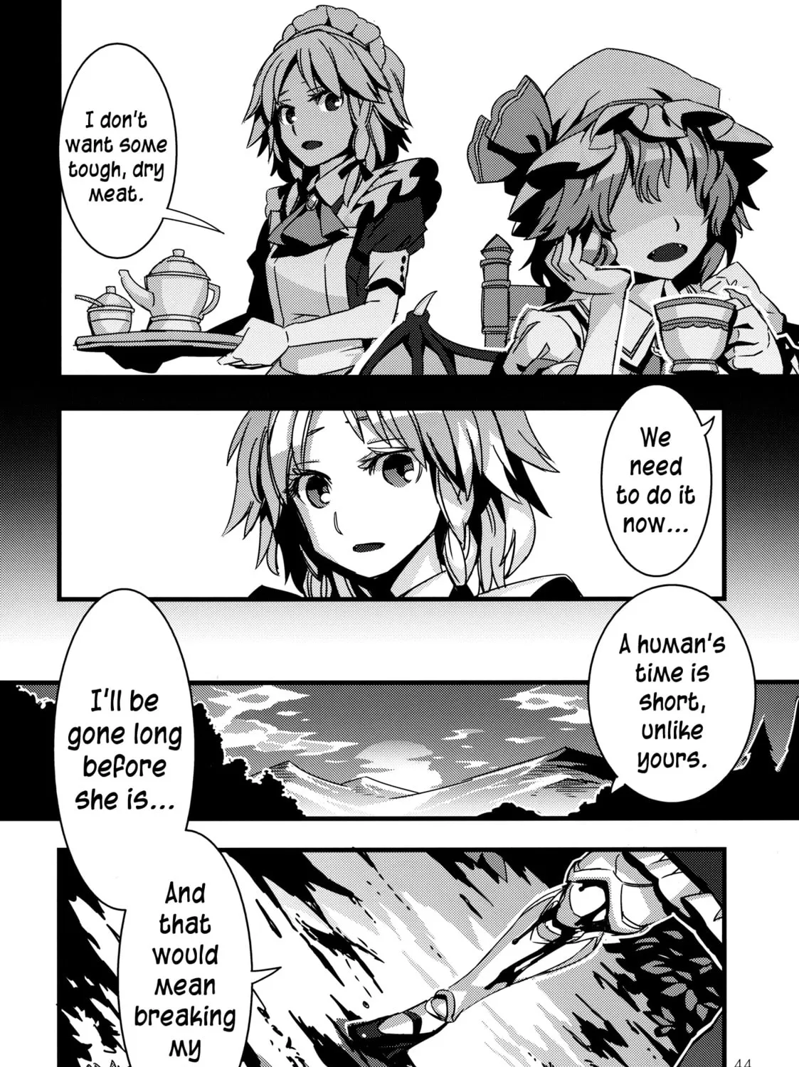 Read Touhou - Mugamubiru chapter 4 image 86 on Lezhin