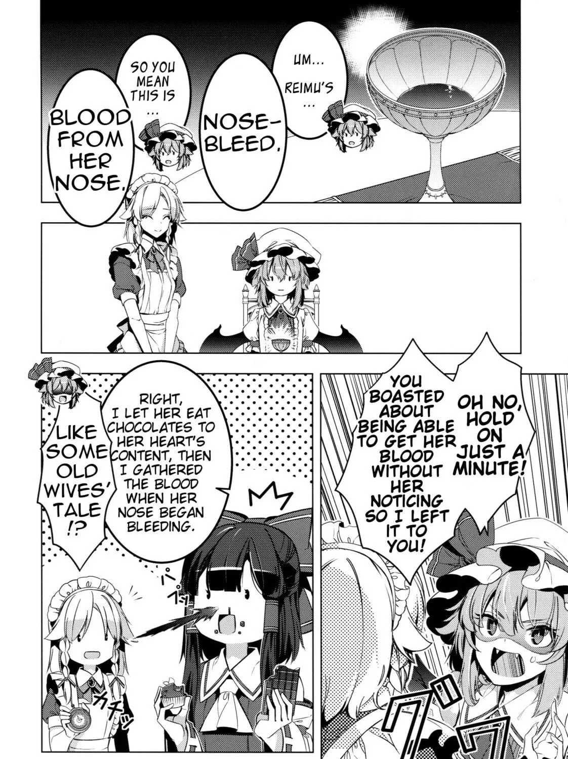Read Touhou - Mugamubiru chapter 40 image 16 on Lezhin