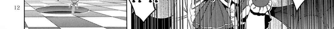 Read Touhou - Mugamubiru chapter 40 image 21 on Lezhin