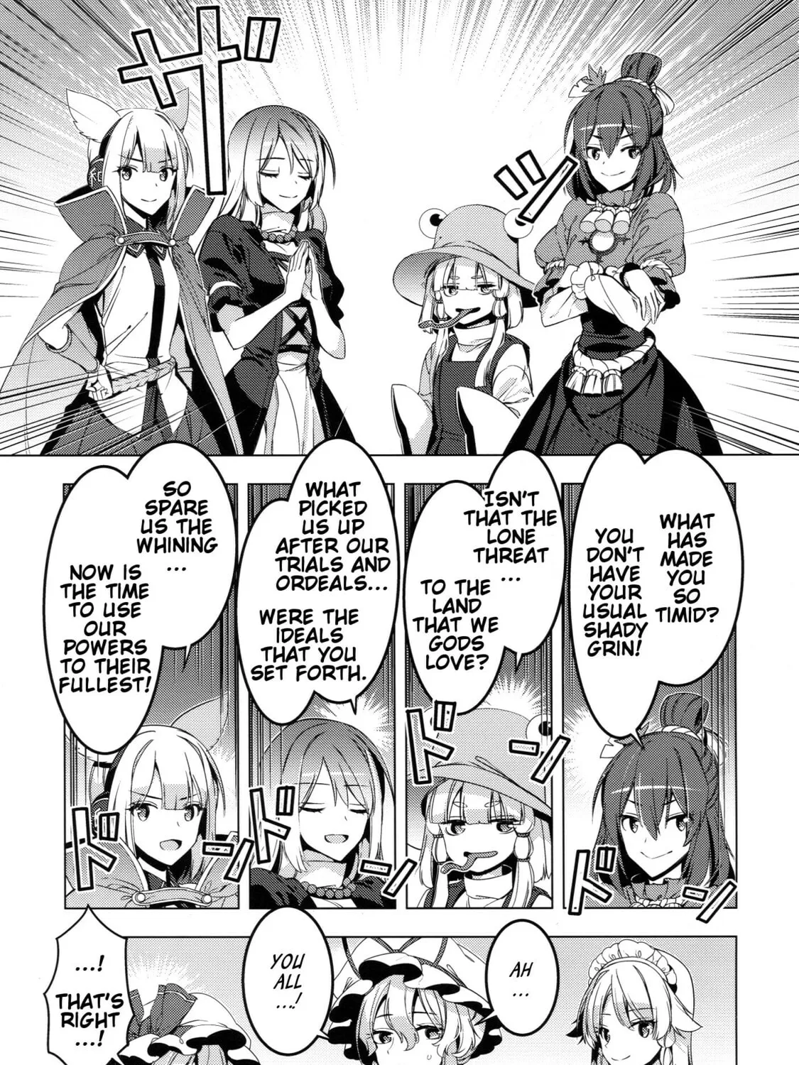 Read Touhou - Mugamubiru chapter 40 image 30 on Lezhin