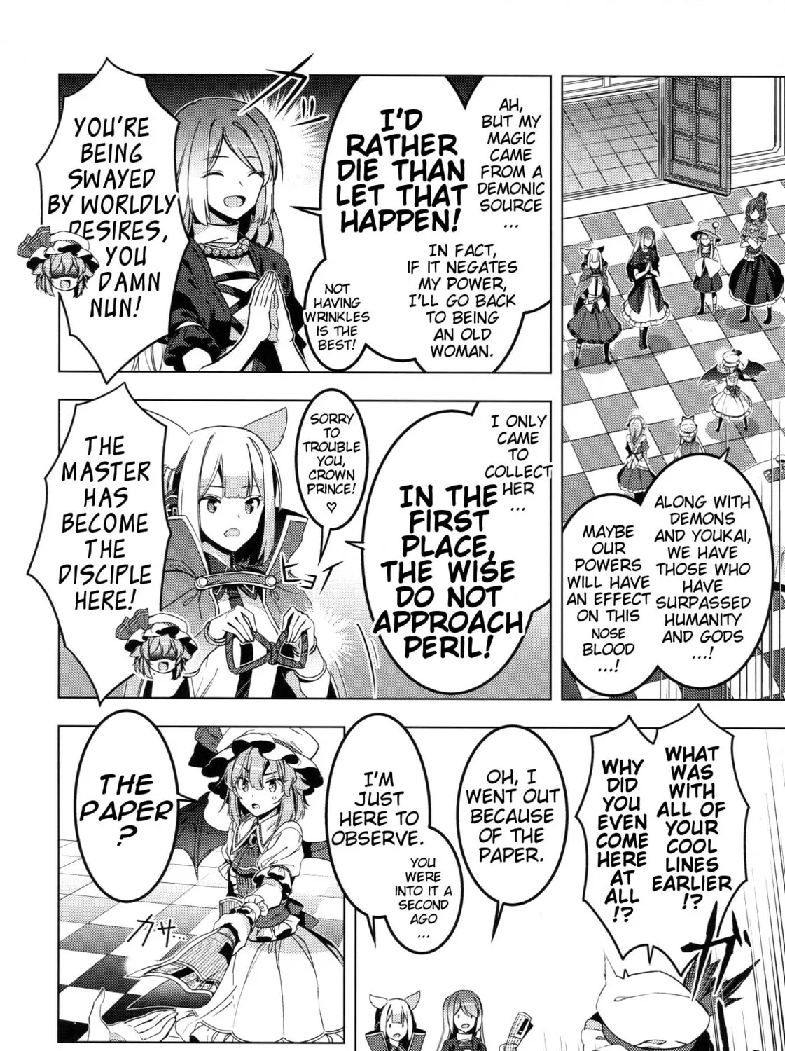 Read Touhou - Mugamubiru chapter 40 image 32 on Lezhin