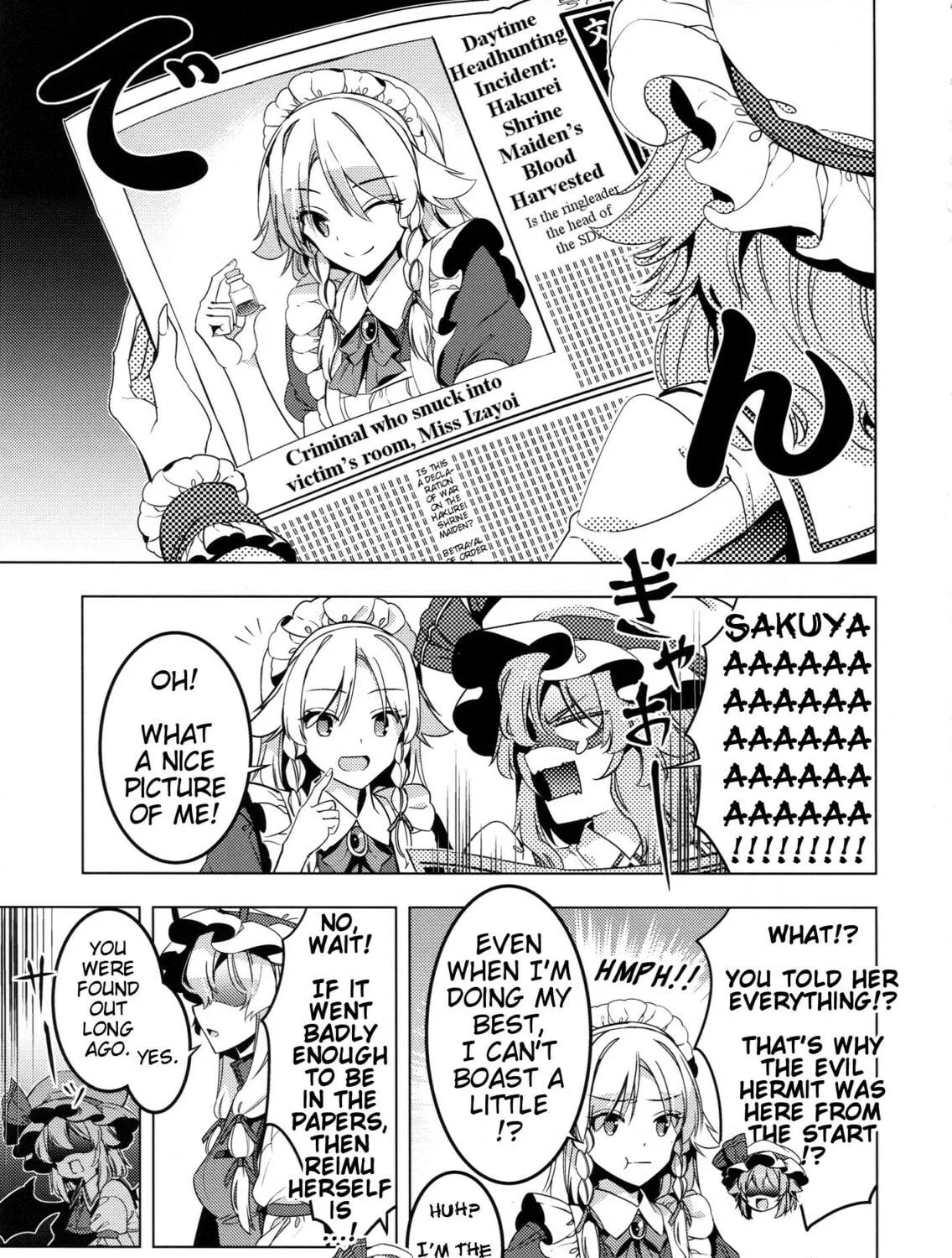 Read Touhou - Mugamubiru chapter 40 image 34 on Lezhin