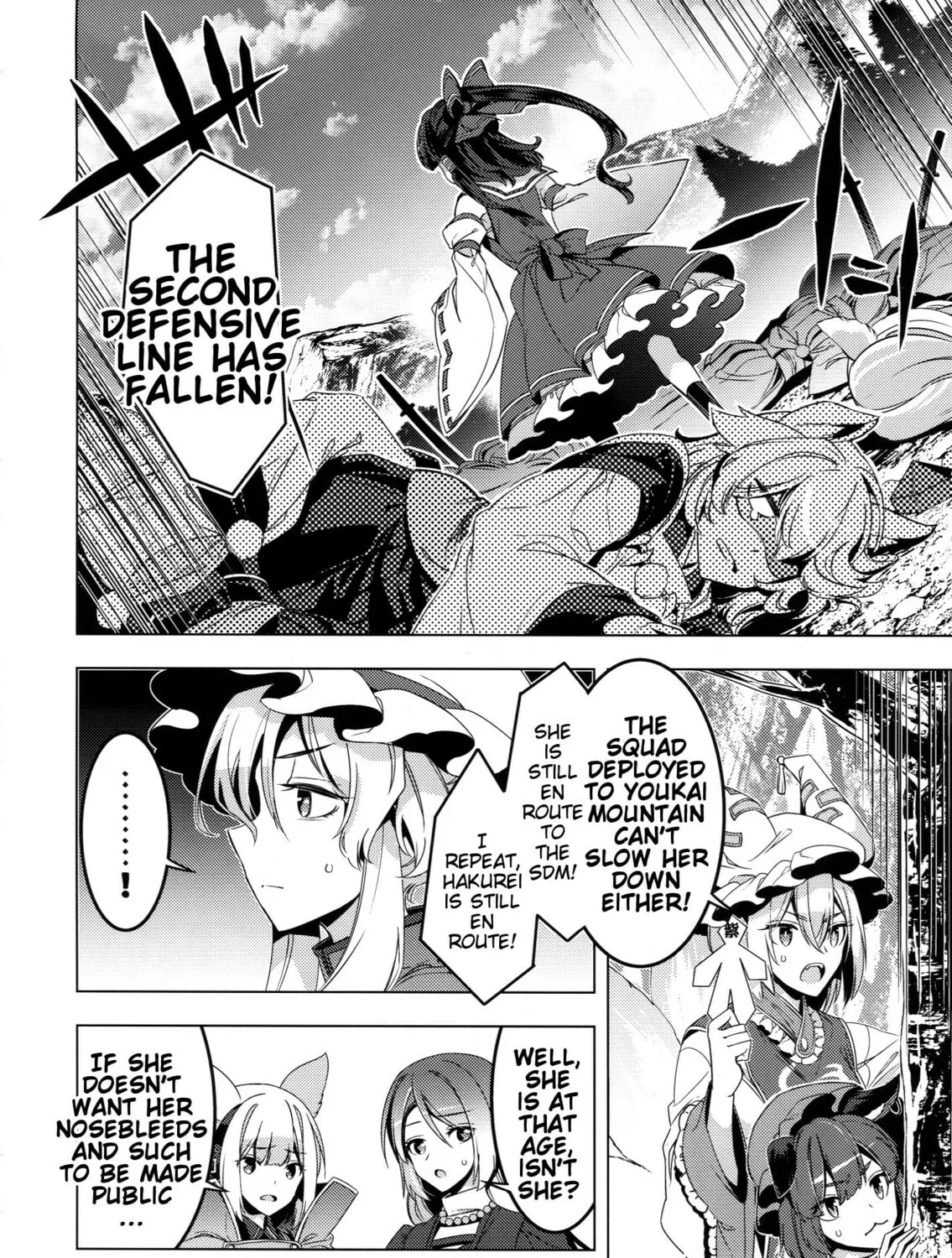 Read Touhou - Mugamubiru chapter 40 image 36 on Lezhin