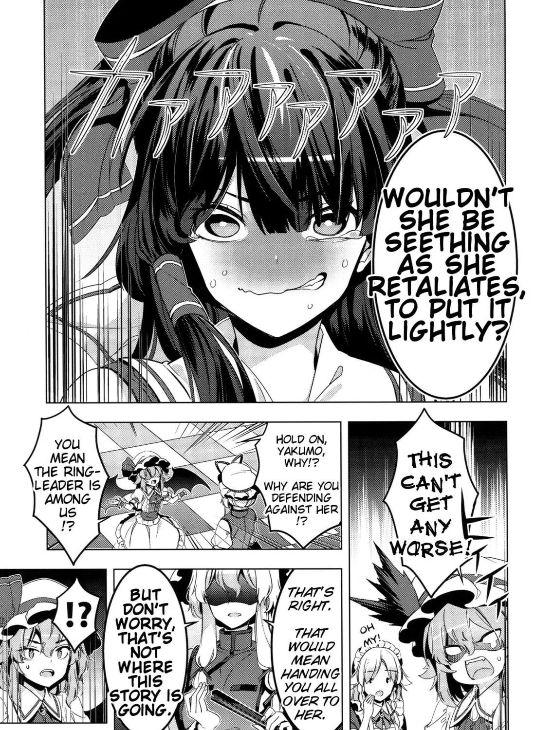Read Touhou - Mugamubiru chapter 40 image 38 on Lezhin